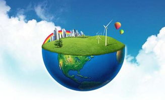 2015中國西部環保產業博覽會暨高峰論壇即將開幕