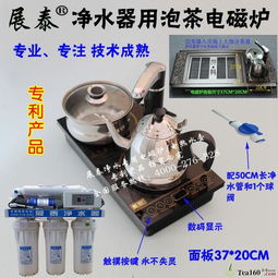 雙樂(lè)環(huán)保科技