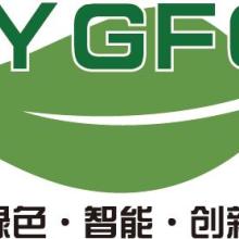  河南環源環保科技有限責任公司 主營 污水處理咨詢 廢氣治