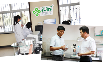 駿輝硅藻泥求精務(wù)實(shí)之路 用專業(yè)匠心打造環(huán)保家裝