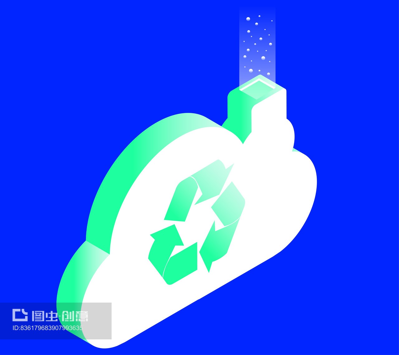 科技環(huán)保云回收凈化插畫素材