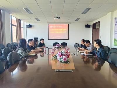 金融與經(jīng)貿(mào)學(xué)院與杭州普特教育咨詢?cè)俣葦y手，推進(jìn)產(chǎn)教融合譜寫(xiě)新篇章